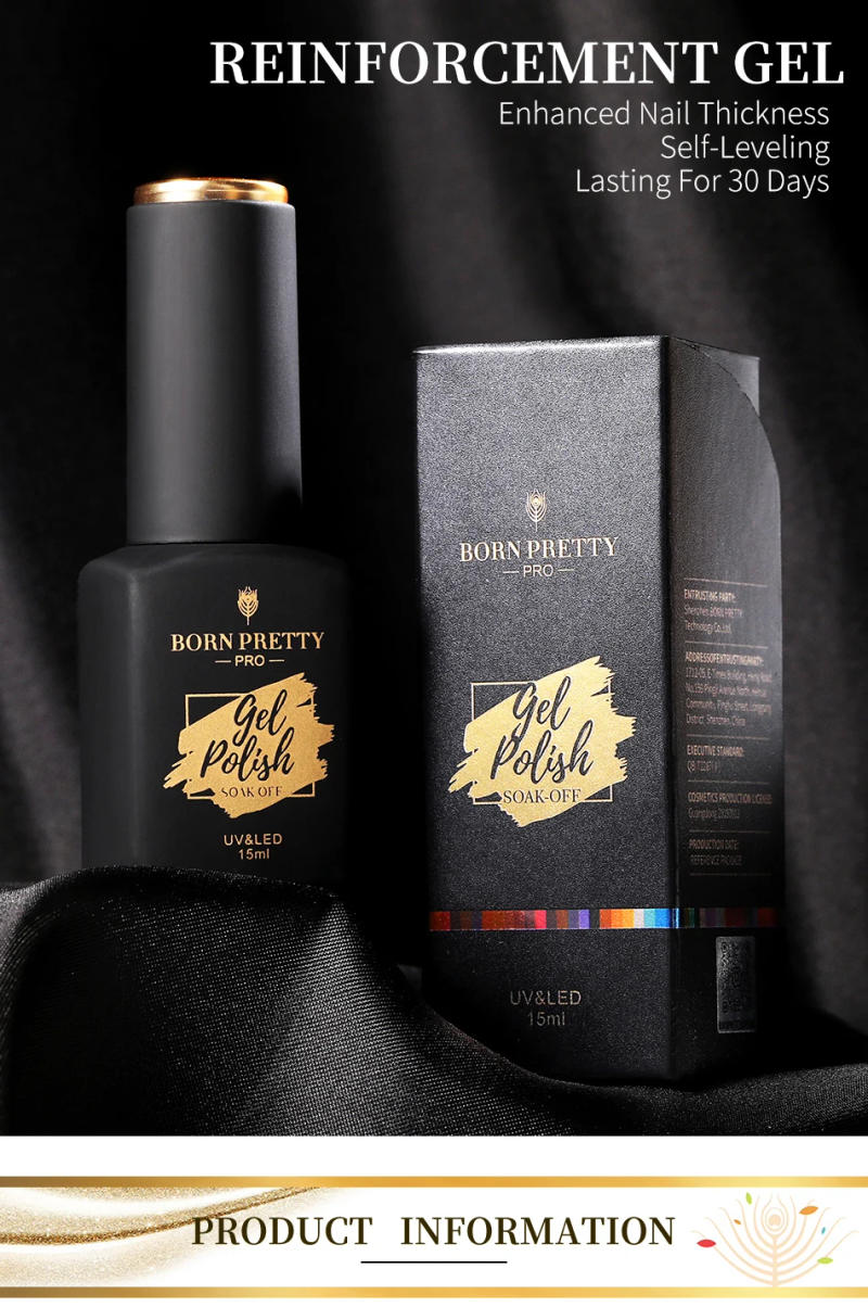 Description Picture 2 of itemBORN PRETTY Pro 15ml Reinforcement Gel Nail Polish Self Leveling Nail Strengthen Base Top Coat Soak Off Nail Art Function Gel