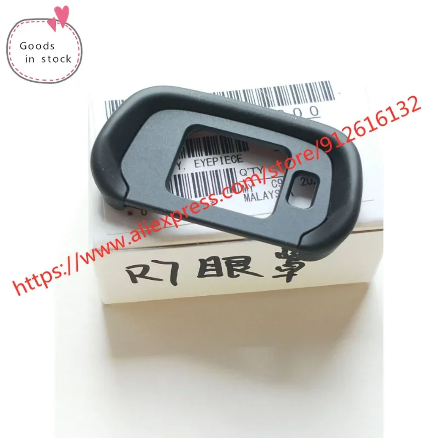 Slide ac668e4a6541484b96e0542e8014e4de
