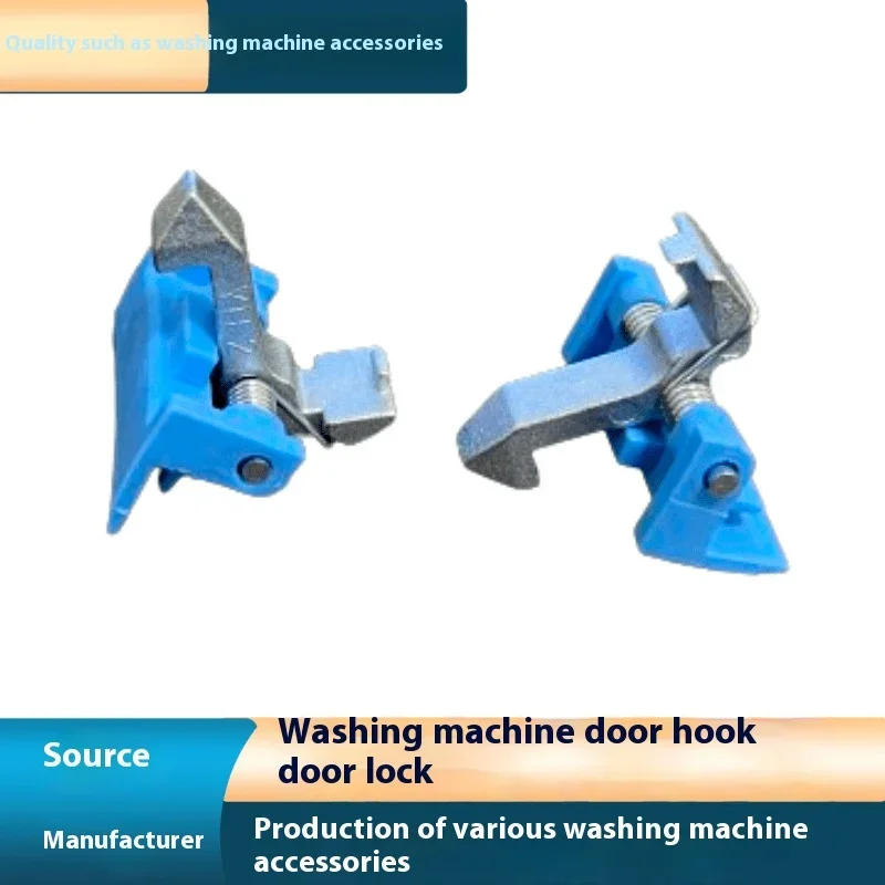 Description Picture 3 of itemSuitable for Midea Washing Machine Accessories Washing Machine Door Hook Door Lock Buckle Factory Wholesale