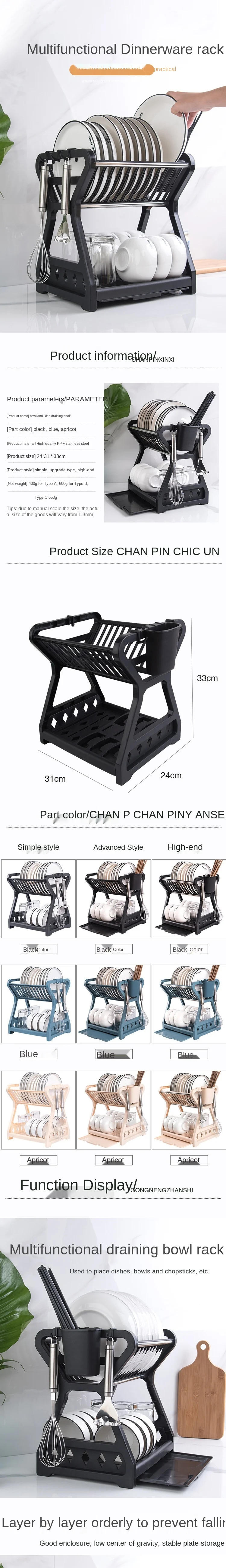 Description Picture 2 of item2021 New Double-layer Kitchen Dish Bowl Draining Storage Rack with Chopstick Cage Household Tableware Organizer Tray Box Basket
