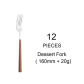 12Pcs Dessert Fork