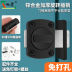 Slide image a6990202943d450fa6af704f9a13cb56