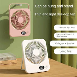 Folding handheld desktop fan Large wind super quiet charging model long life ultra-thin