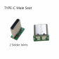 2 Solder Joints