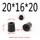 20x16x20