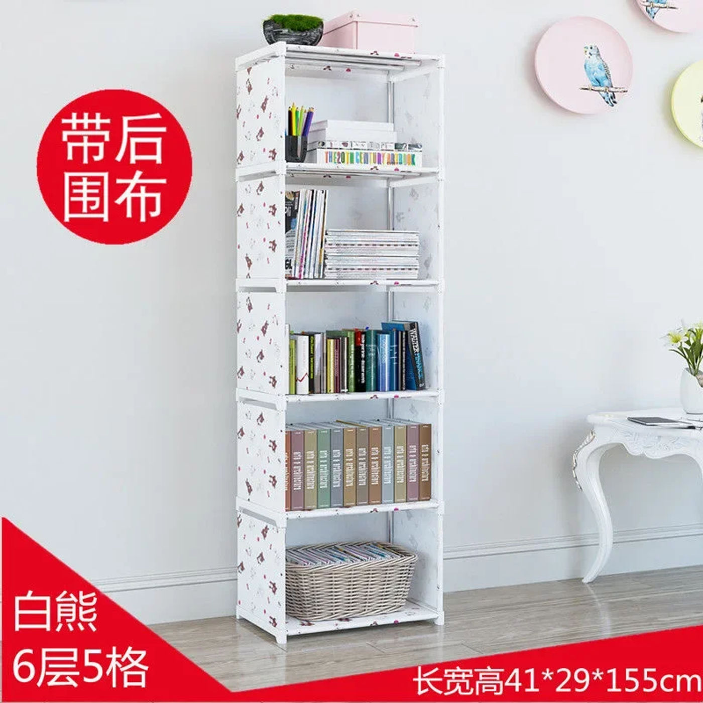Slide 641d2533eceb4bf7848713085a14abc8