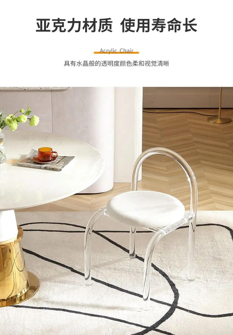 Description Picture 4 of itemMakeup Chair, Bedroom Transparent Acrylic Chair, Dining Room Chair, Casual Living Room Dining Chairs Home Furniture