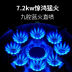 Slide image 5561ef1f2edf4628817a869bfc0ad6f7