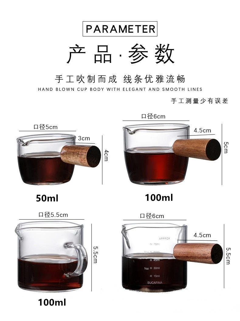 Description Picture 3 of item50/75/100ML Wooden Handle Glass Espresso Measuring Cup Double/Single Mouth Milk Latte Jug Coffee Supplies Kitchen Mug Drinkware