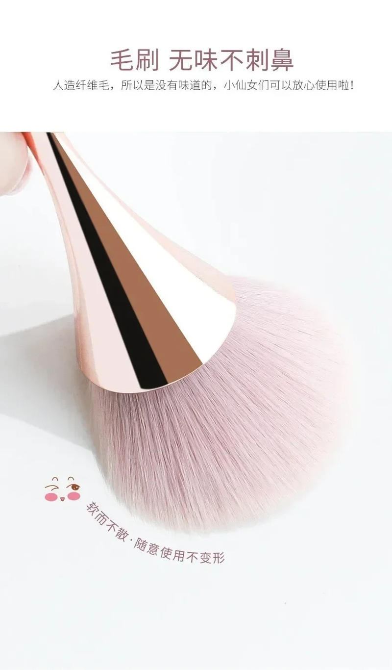Description Picture 4 of itemNail Art Brush Art Dust Brush for Manicure Beauty Brush Blush Powder Brushes Fashion Gel Nail Accessories Nail Pretty Tools