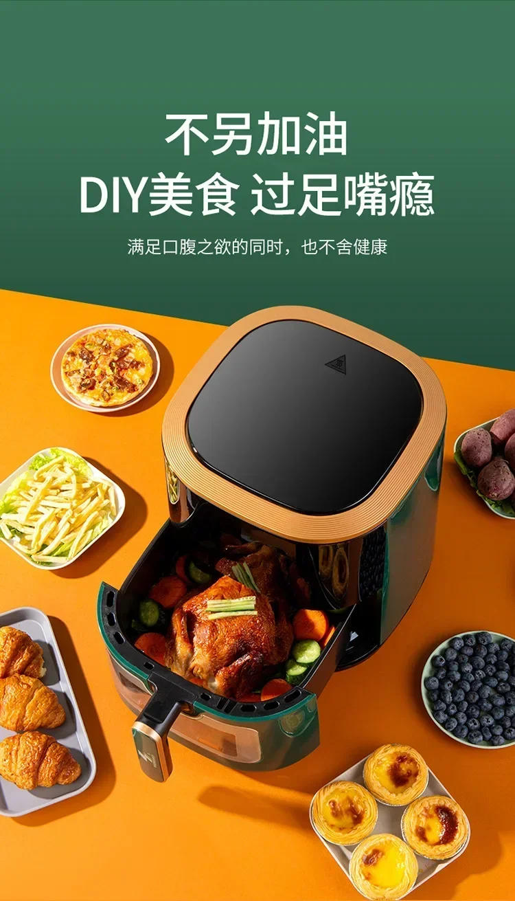 Description Picture 5 of item12L Household Air fryers Visual intelligent multi-function electric fryer Smokeless electric oven French fries machine Airfryers