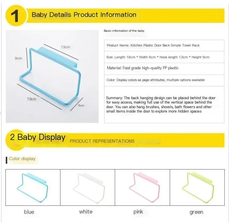 Description Picture 2 of itemTowel Rack Hanging Holder Organizer Bathroom Kitchen Cabinet Cupboard Hanger Kitchen Bathroom Accessories Gadgets Cooking Tools