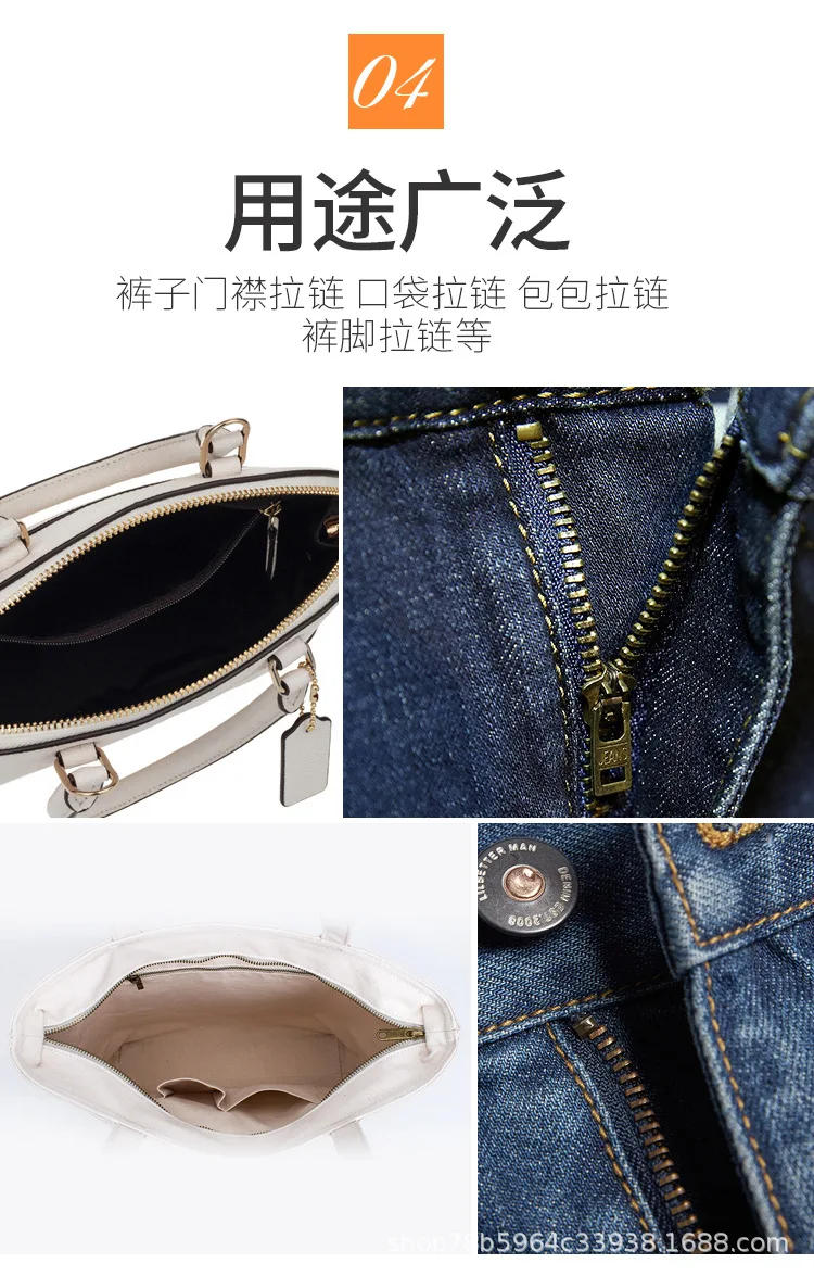 Description Picture 6 of item4# Copper Close-end Zippers Auto Lock Durable Zippers Thick Webbing Bags Garment Home Textile Accessories Sewing Supplies