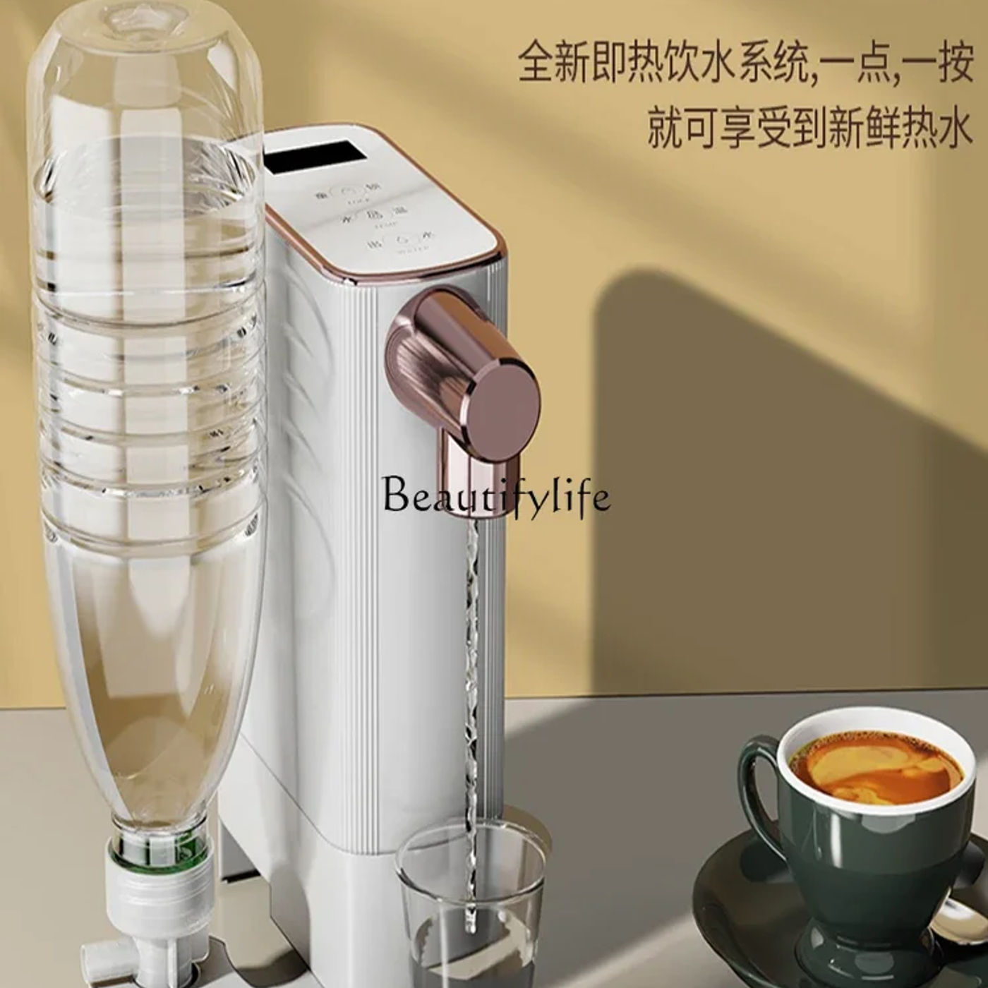 Slide 850e10bc868e4a2faf4aa2e22d1b8624
