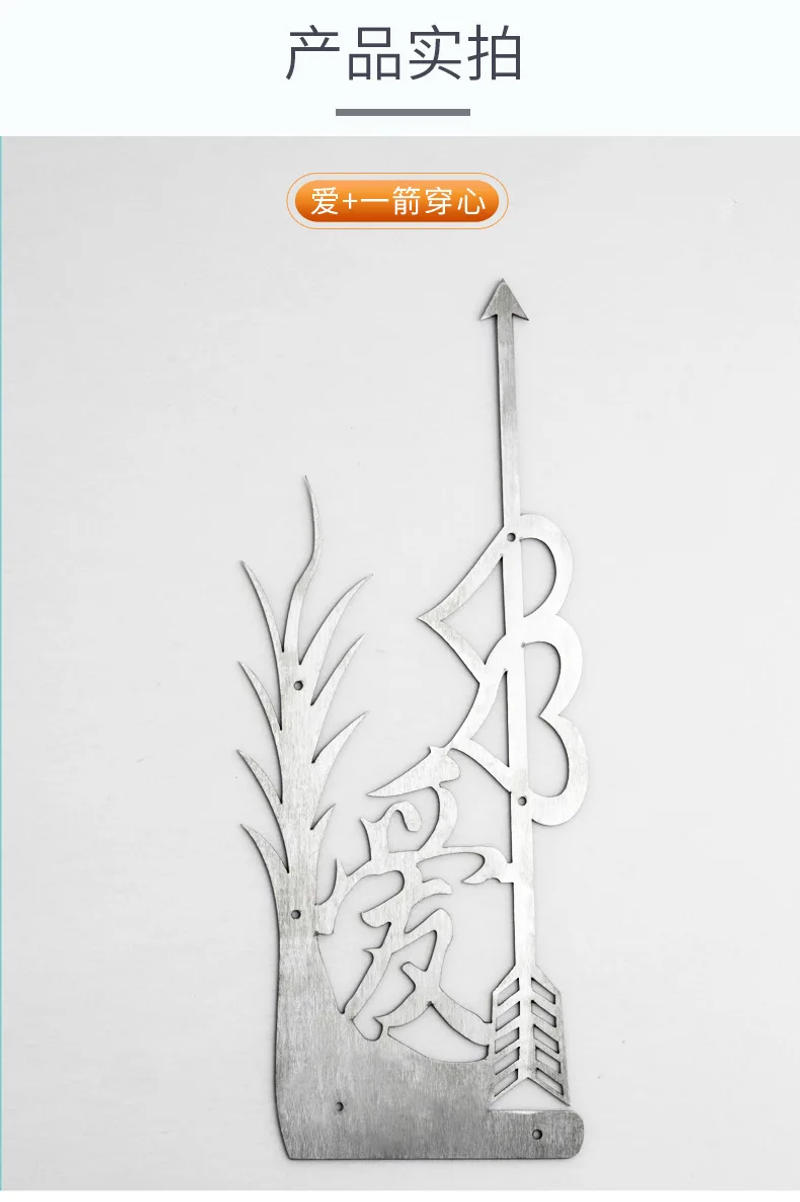 Description Picture 3 of itemFruit Carving Shaping Tool Hami Melon Watermelon DIY Stainless Steel Restaurant Fruit Tray Engraved Mold Kitchen Fruit Tool