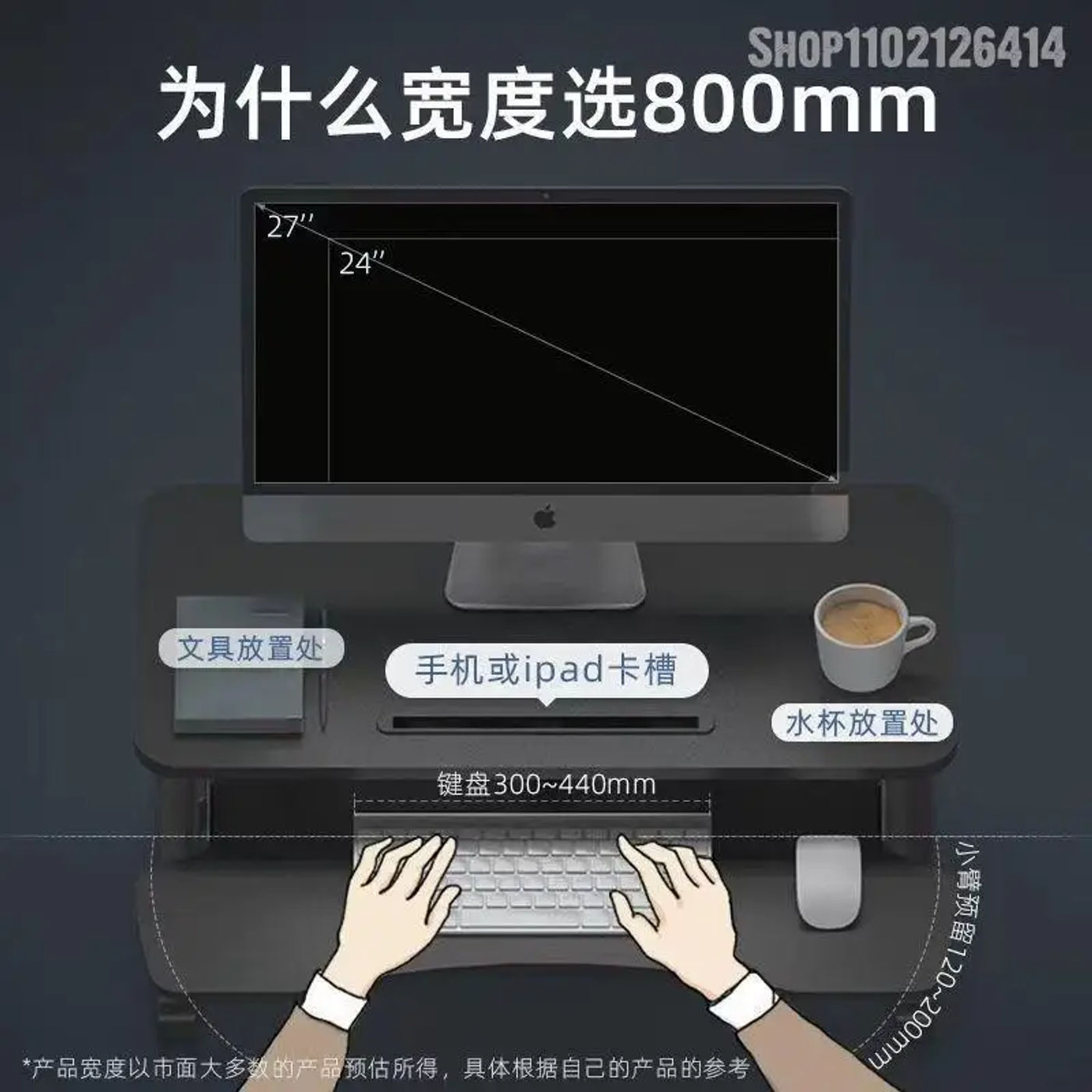 Slide 207d9d8e4ee14db098cf9cd518a204e3