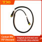total signal cable