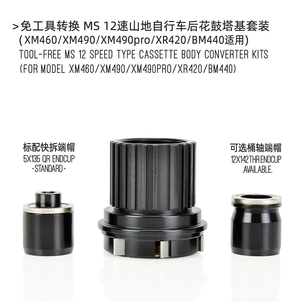 Description Picture 5 of itemKoozer MTB Bicycle Hub Cassette Body for XM490 460 420 Hyperglide HG 8-11S NX GX XX XG Eagle XD Micro Spline MS 12S Freehub Body