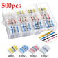500pcs Terminal