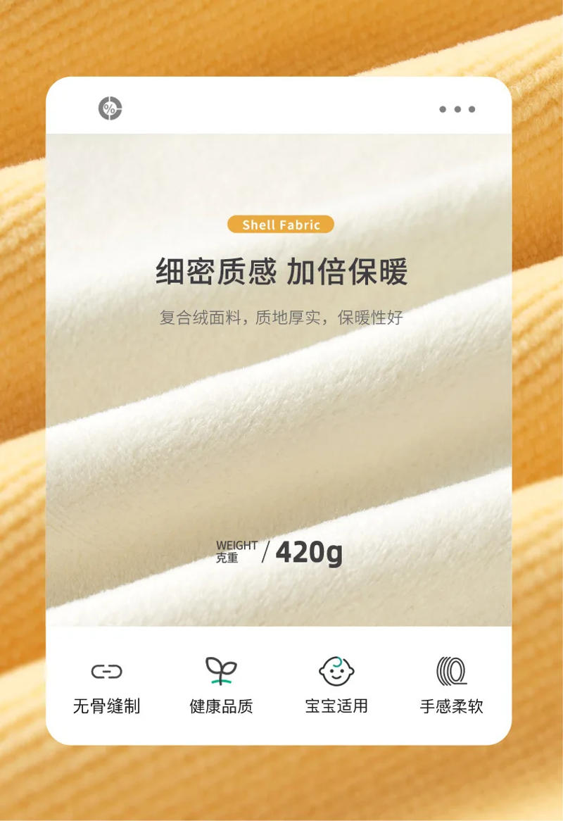 Description Picture 3 of itemBaby Bodysuit Outgoing Warm and Plucked Men's and Women's Autumn Clothing Infant Romper Set Autumn and Winter