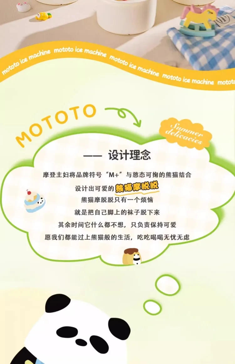 Description Picture 3 of itemModern Manual Ice Shaver Machine Home Use Small Snow Cone Maker Hand Crank Shaved Ice