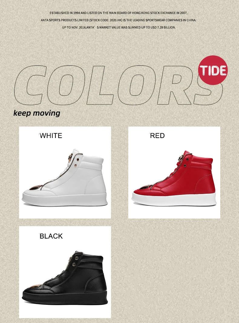 Description Picture 4 of itemBrand Mens High Top Sneakers Sporty Leopard Platform Training Sports Shoes Casual Skate Shoes Trendy Boys Sport Tennis Shoes