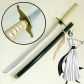 Ulquiorra cifer