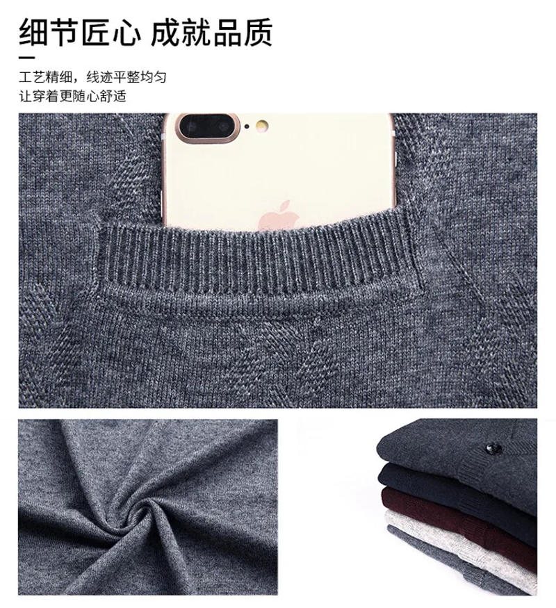 Description Picture 4 of itemKnitted Father's Man Single Breasted Sleeveless Sweater Cardigan Men Wool Coats Vest