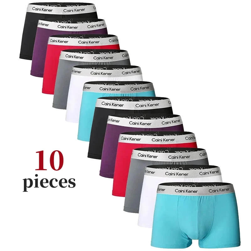 Description Picture 2 of item10Pcs/Lot Men's Brand Underwear Solid Color Antibacterial Soft Milk Silk Shorts Sexy Boxer U-shape Breathable Underwear for Men