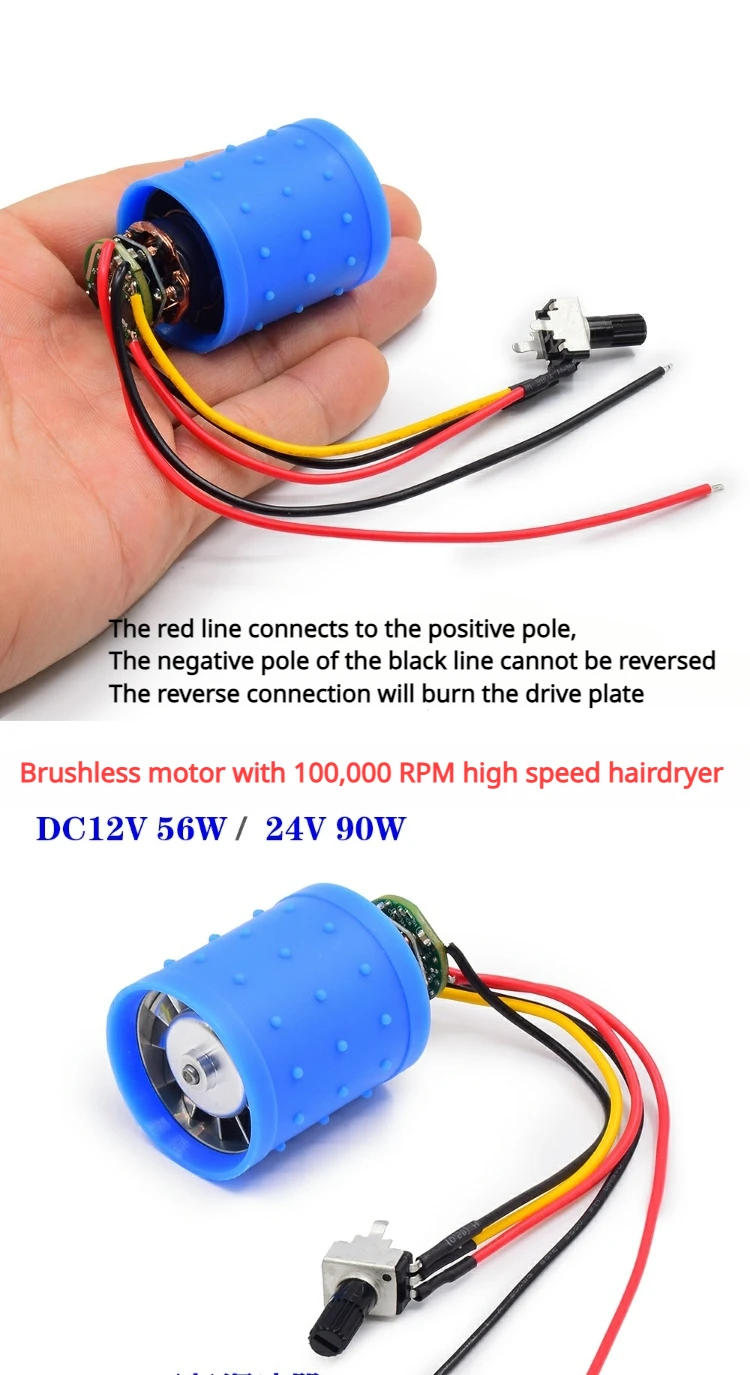 Description Picture 2 of itemDC 9V 12V 24V 100000RPM Ultra-high Speed BLDC 3-Phase Brushless Motor Equipped w/ driver CNC Aluminum Alloy Impeller Ducted Fan