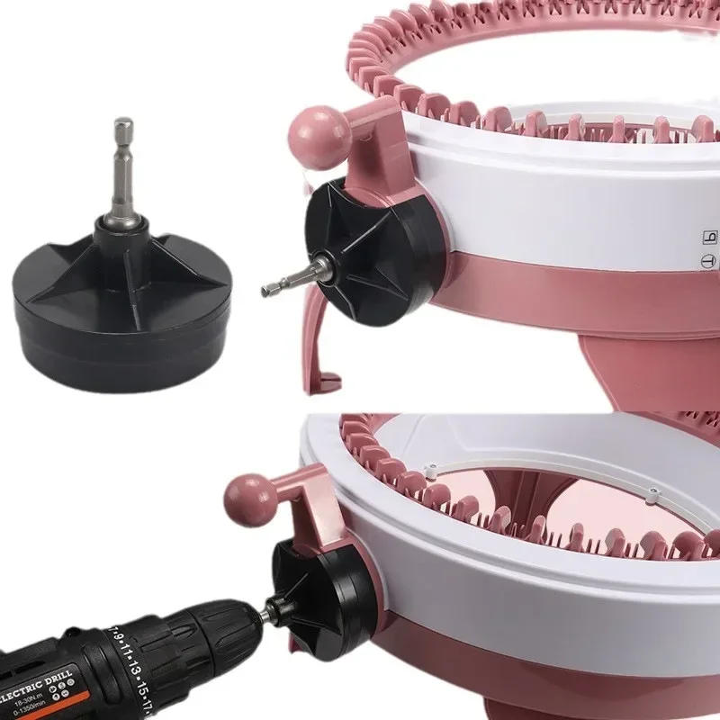 Description Picture 4 of itemDIY Knitting&Crocheting Nitting Machine Special Adapter Fast Automatic Knitting Machine Accessories Suitable for Sewing Supplies