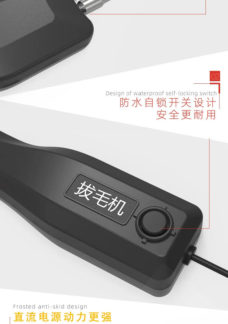 Description Picture 5 of itemHousehold electric Poultry Depilator Tool for Chicken, Duck and Goose