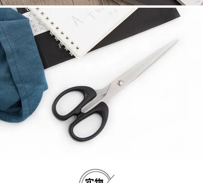 Description Picture 4 of item1 Piece Set Professional Sewing Scissors Cut Clothing Tailor Scissors Home Stationery Office Knife Tools Student Scissors