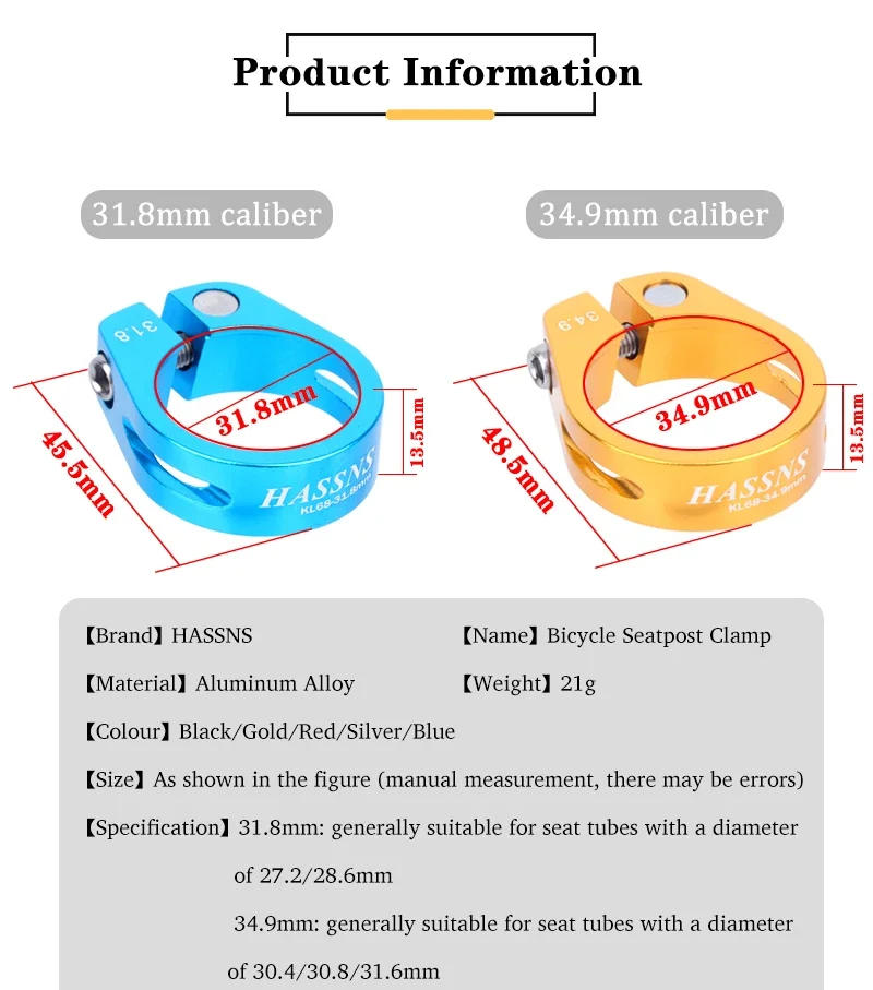 Description Picture 3 of itemHASSNS Bicycle Seatpost Clamp Saddle Blocking Bike Seat Clip 31.8/34.9MM Post Collar Closure for Dropper 27.2/28.6/31.6MM MTB