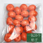 Orange 2.5x3.6cm