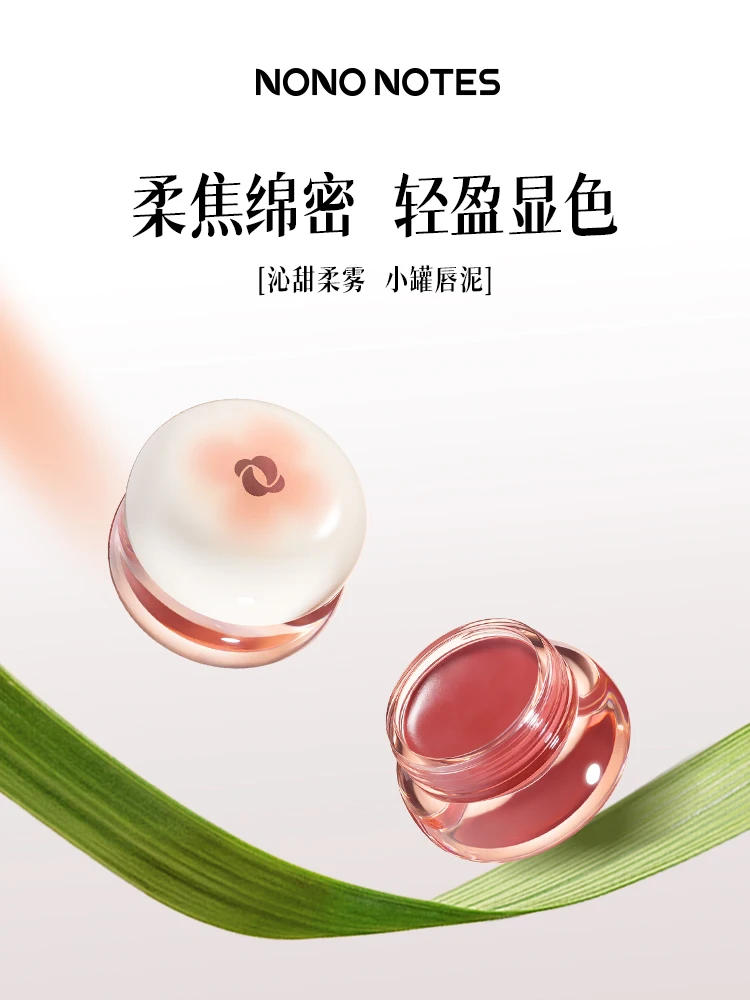 Description Picture 2 of itemLasting Finish Lipstick Lip Mud Silky Matte Colour Matte Velvet Makeup Lip Tint Highly Pigmented Color Nude Lipgloss