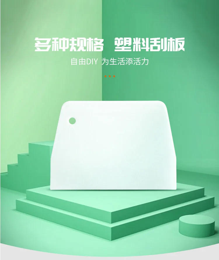 Description Picture 2 of item19cm White Board Pastry Cutter Pizza Dough Scraper Cake Spatulas Tools Fondant Sugarcraft Trapezoid Bread Baker Butter Knife