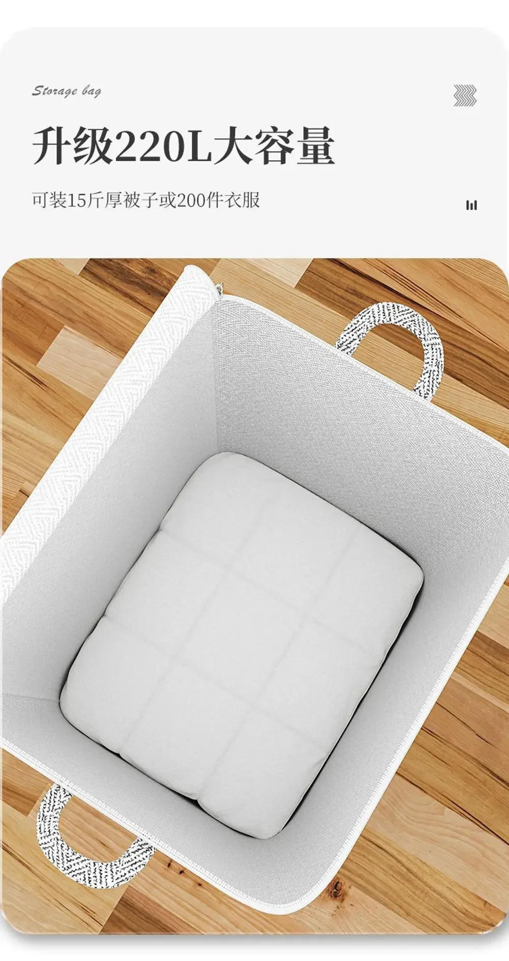 Description Picture 3 of itemBig Capacity Clothes Storage Bag Duvet Blanket Sorting Bags Dustproof Clothes Organizer Sorting Bags Household Storage Basket