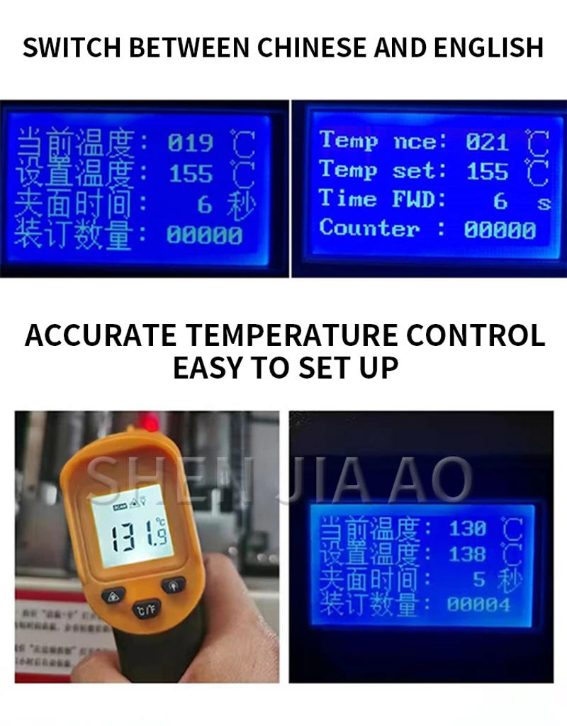 Description Picture 6 of itemA400F automatic large-scale hot melt glue binding machine A4 wireless glue binding machine  tender book document binding machine