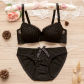 Black Set