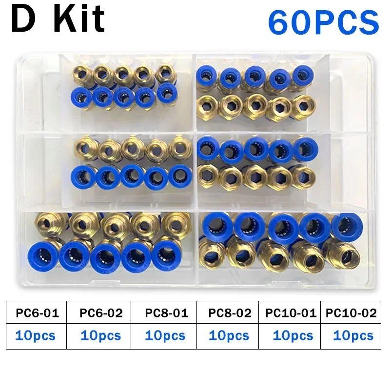 Description Picture 5 of itemPC Series Boxed PC6-02 PC8-02 PC10-02 Air Joint Connectors Hose Tube Pneumatic Fittings 1/4 1/8 Push in Quick Release Couplings