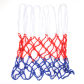 1pc Basketball Net