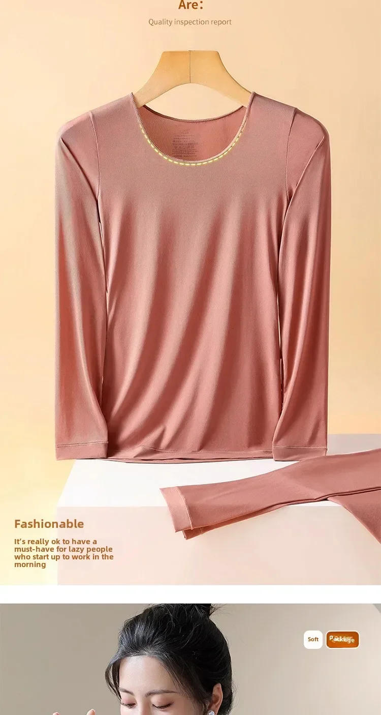 Description Picture 6 of item2PCS Thermal Underwear Sets for Woman Autumn Winter Bottoming Shirt Long-sleeved T-shirt Thin Thermal Top Women's Thermal Skin