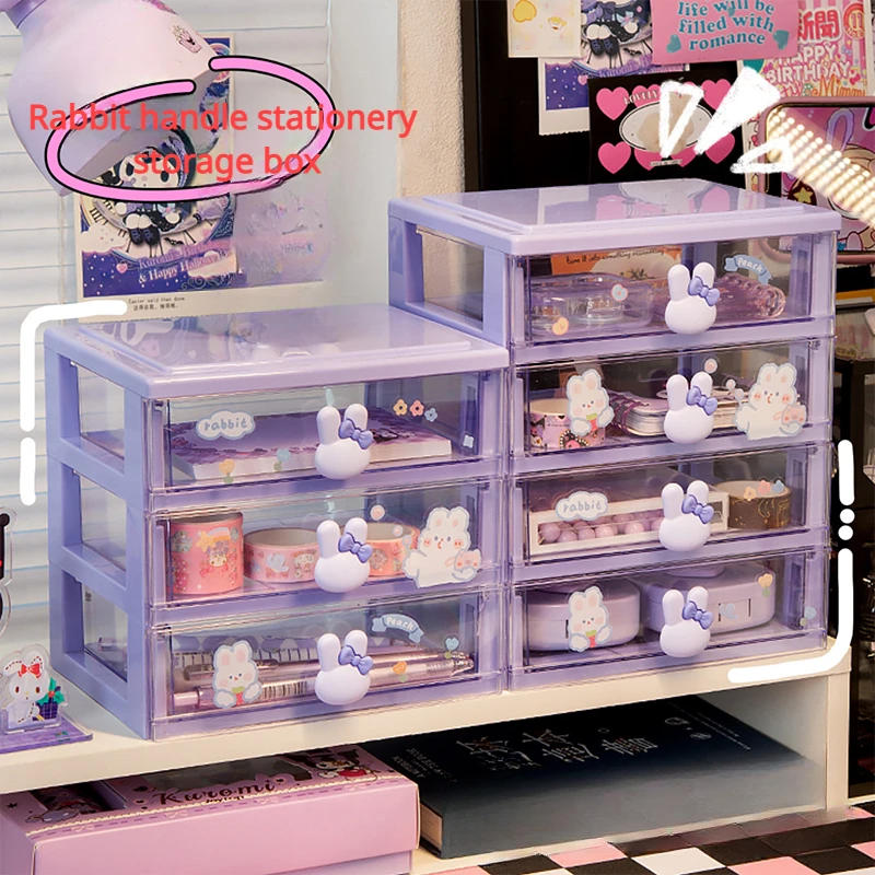 Description Picture 2 of itemCute Stationery Storage Box Organizer Kawaii Drawer Type Desktop Hand Account Card Box Desk Small Objects Children's Mini Rack