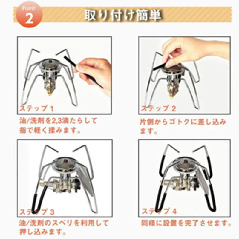 Description Picture 3 of itemoutdoor Stove Accessories for soto Heat-Resistant Silicone Tube 5 Pcs uitable For st310/330/340 Anti-Scalding Anti-Slip New