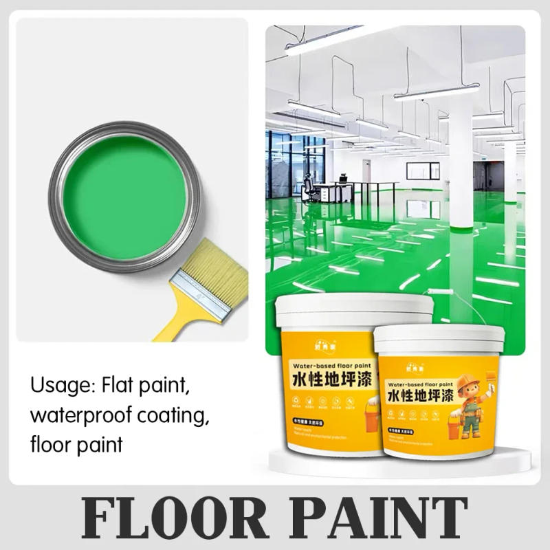 Description Picture 4 of item300/500g Waterproof Floor Paint Water Based Metallic Paint Rust Proof Paint High-efficiency Coating Green Protection