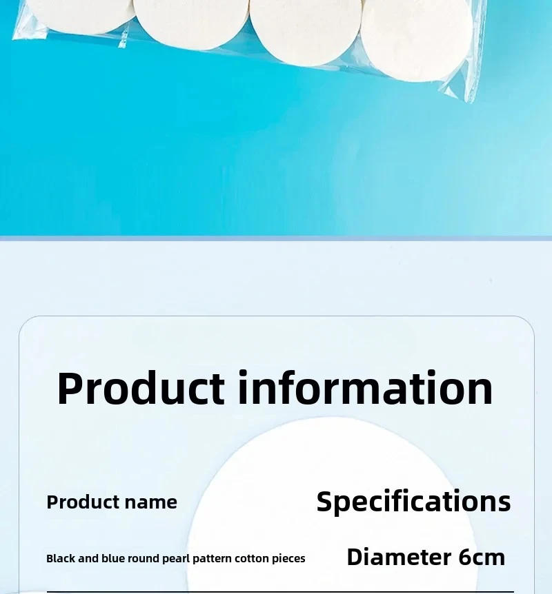 Description Picture 3 of item100-1200PCS Disposable Facial Puff Cotton Pads Makeup Accessories  Remover Practical Face Soft Remover Paper Take off the makeup