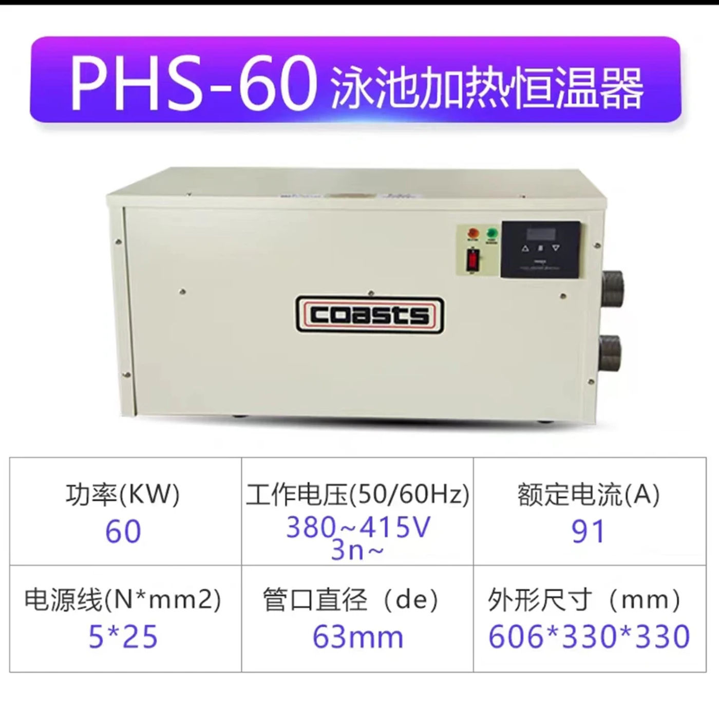 Slide a694e14116b342a895ff51313299db97