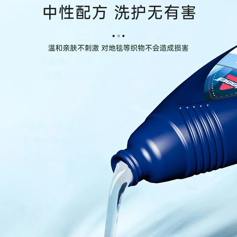 Description Picture 6 of itemBissell Bissell Cleaning Solution 2582Z Floor Washer Accessory Cleaning Machine Cleaning 3698/1558Z/2765Z