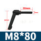 M8x80